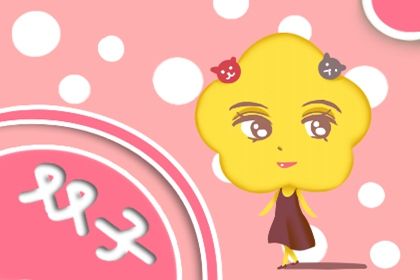 双子座运势21年双子座5月运势完整版 十二星座网 双子座运势21年双子座5月运势完整版 十二星座网