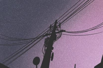 2021年工程公司名字 吉祥的公司名