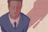 环保公司起名牛年 环保公司的名字
