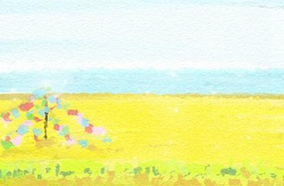 2021年的公司起名 三个字公司名字