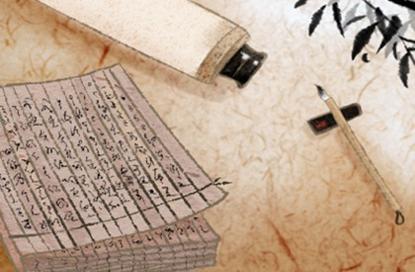 2021年起名字大全免费取 吸引人目光的名字