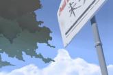 公司起名字2021年 高分公司名字