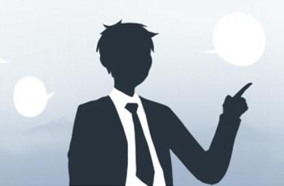 济南的公司名字 济南游戏公司取名