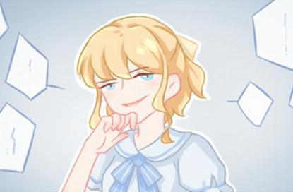 2021年公司起名免费的 高端大气的名字