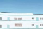 建材公司取名2021年 创意的公司名字