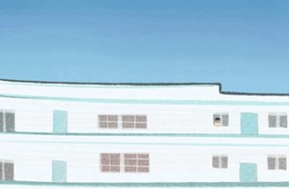 建材公司取名2021年 创意的公司名字