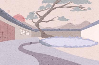 公司名字二个字的 二字公司起名有寓意的