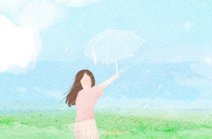 公司名字二个字的大全 公司起名大全集