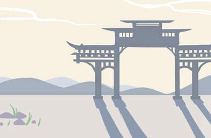 二手车公司起名 有寓意公司名字