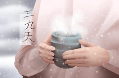 含厚字的男孩名字 厚字辈怎么取名