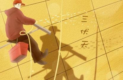 成立于广州的公司名字 游戏公司起名