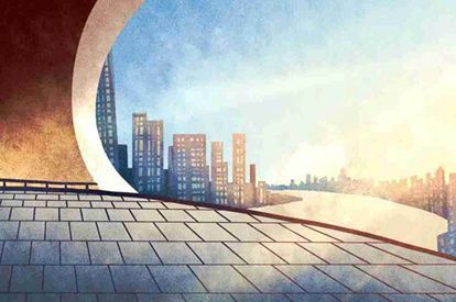 以公司起名字大全 上市公司的名字要求