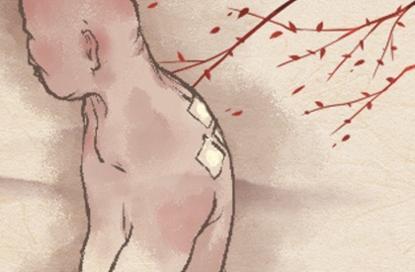 教育机构免费起名 适合教育机构的名字