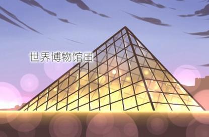 简单的二字公司名称 简单大气名字