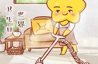 公司名字二个字的免费 寓意公司名字