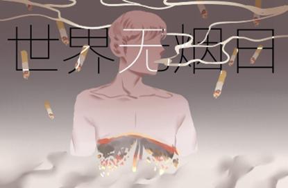 2021年起个公司名字 好听的公司名字