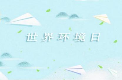 免费公司起名字2021 高端大气的名字