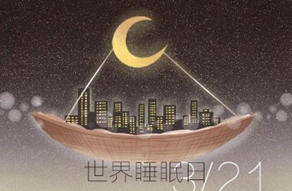 商贸公司取名2021年 创新的公司名