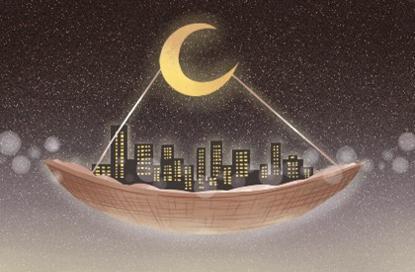 商贸公司取名2021年 创新的公司名