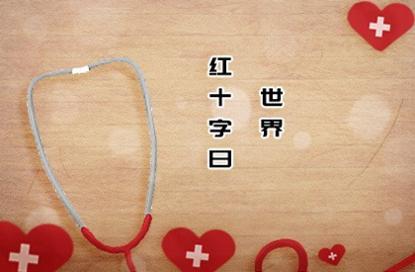 商贸公司取名2021年 创新的公司名