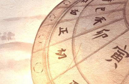 2021年的新公司取名 潮流的公司名