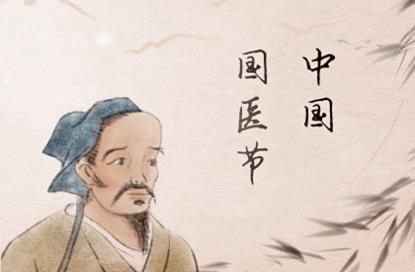 2021年的新公司取名 潮流的公司名