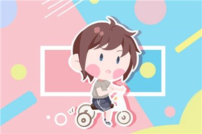 女孩名字带洁有什么寓意 带洁字的女孩名字