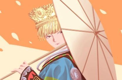 起公司名字大全 悦耳动听的公司名字