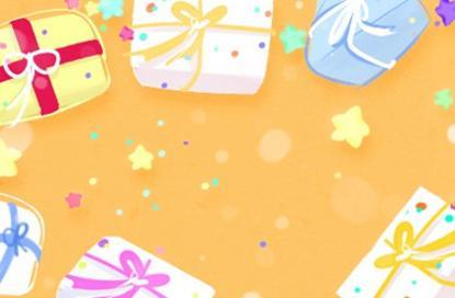 两个字网络科技公司名称 公司名字