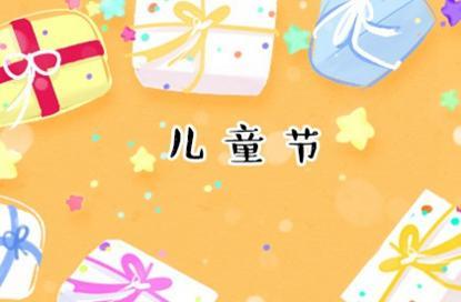 两个字网络科技公司名称 公司名字