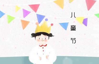 2021年新的公司取名 潮流的名字