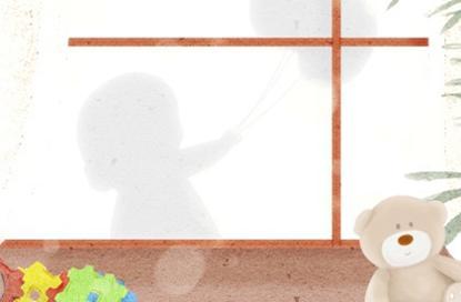 2021年新的公司取名 潮流的名字