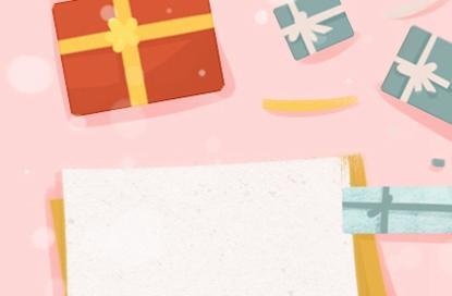 2021年新的公司取名 潮流的名字