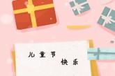2021的免费公司起名 简单顺口的名字