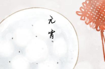 2021的免费公司起名 简单顺口的名字