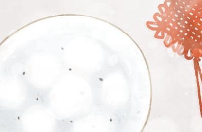 2021的免费公司起名 简单顺口的名字