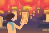 建筑公司名字起名免费 好听的名字