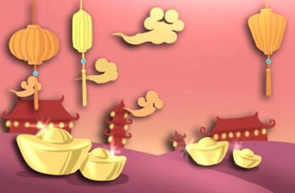 含贵字的男孩名字 贵字辈的男孩儿名字