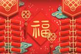 含丞字的男孩名字 带丞男孩名字