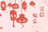 含含字的男孩名字 含字取名字