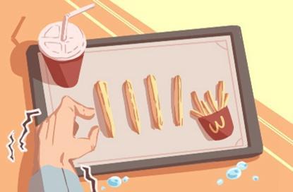 2021为公司取名字 好听霸气的名字