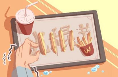 2021为公司取名字 好听霸气的名字