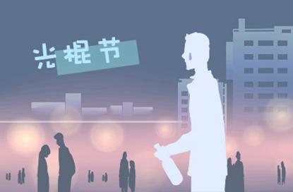 2021公司名字起名 吉利的名字