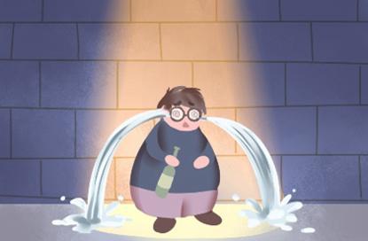 2021公司名字起名 吉利的名字