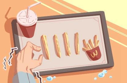 2021年取个公司名字 寓意兴旺名字