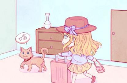 2021年取个公司名字 寓意兴旺名字