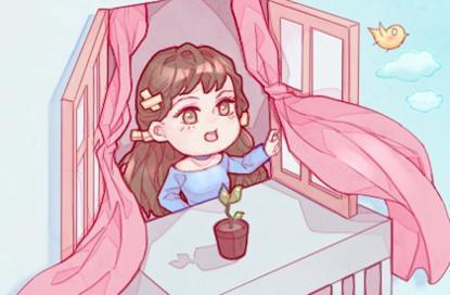 2021贸易公司取名 蒸蒸日上的名字