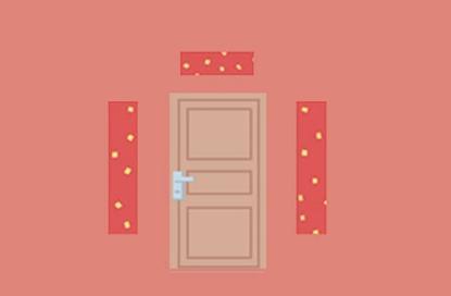 2021年新公司起名 顺口的公司名字