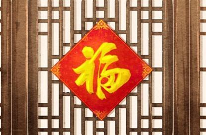 2021公司免费起名 公司名字