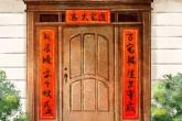 2021公司名字起名大全 好听的名字